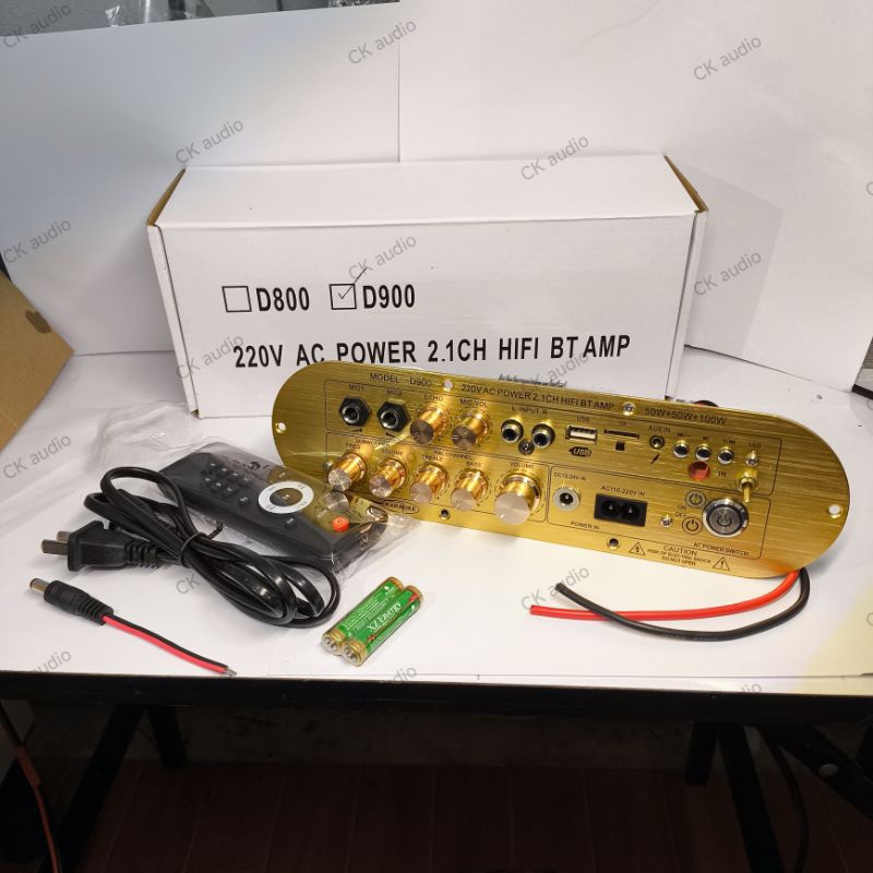 D900 โม โมเบสปลดเกณฑ์ขยาย+เพิ่มระบบใช้งานแบต แอมป์ขยายเสียงD900 กำลังขับ 50w+50w+100w ระบบไฟบ้านและDC