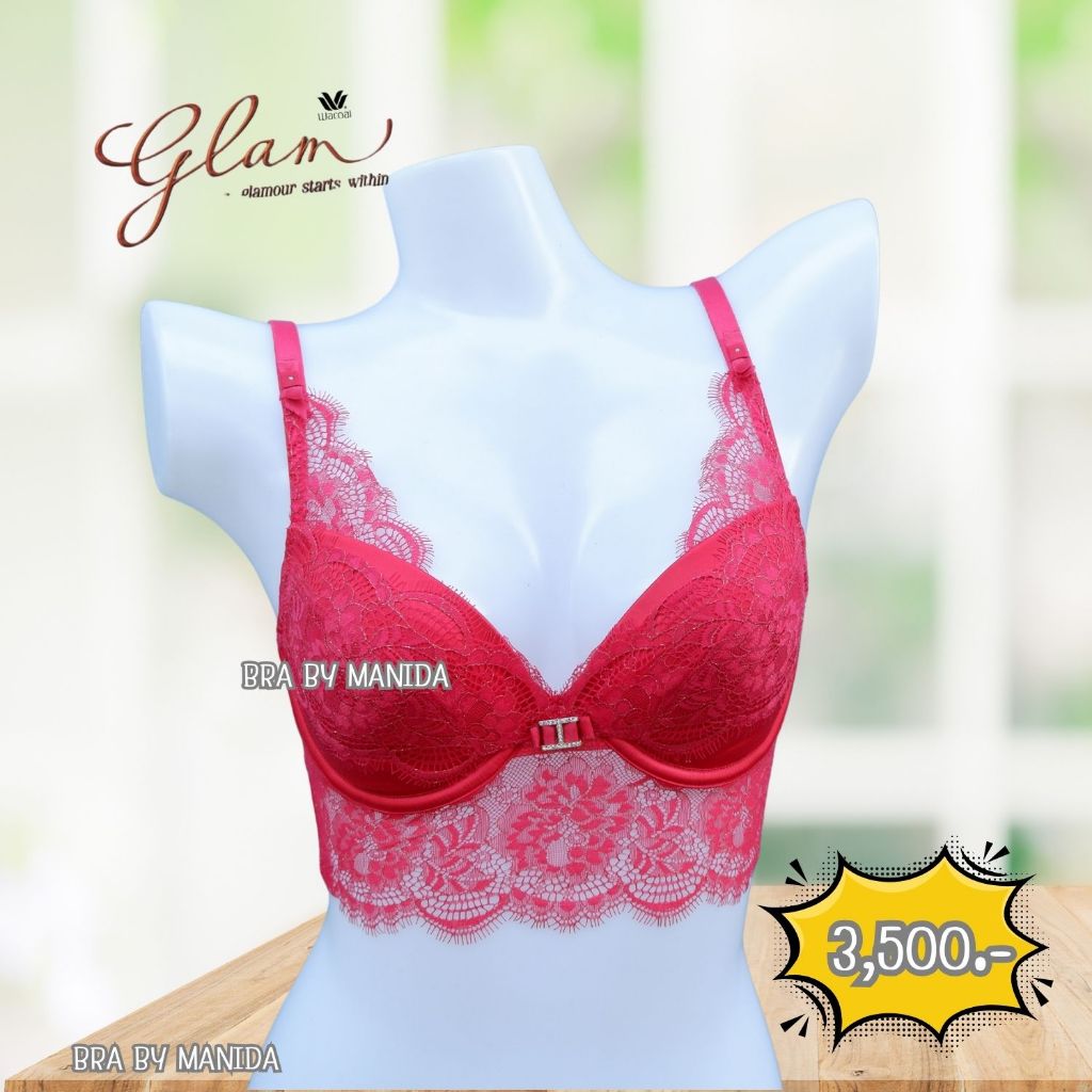 Wacoal Glam - WD5064 บรารุ่นแพงสุดของ Wacoal บรามีโครง  เต้าแต่งลูกไม้เติมความหรูหราด้วย คริสตัล จาก Swarovski
