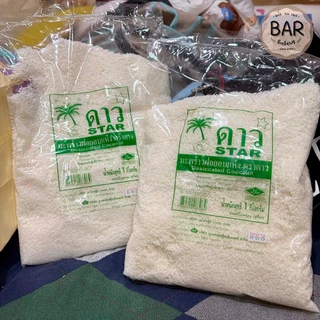 มะพร้าวฝอยอบแห้ง ตราดาว ขนาด 1กก. STAR Desiccated Coconut ใช้สำหรัยโรยหน้าขนม หรือทำหารประเภทอื่นๆ เกล็ดขาว สวย หอม