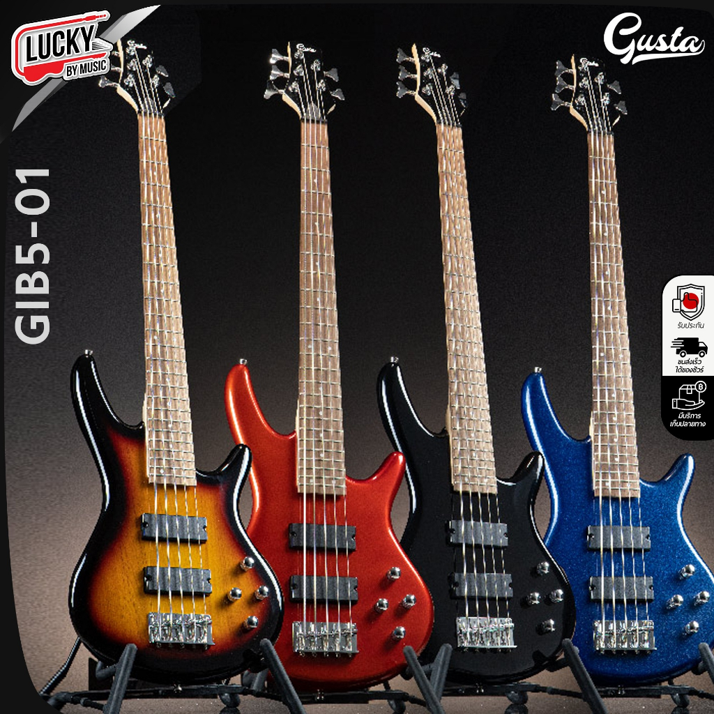 [ส่วนลด1000-📸] เบส Gusta GIB5-01 II เบสไฟฟ้า จำนวน 5 สาย ประกันศูนย์ไทย พร้อมเซตกระเป๋า - ฟรี ปิ๊ก4อ