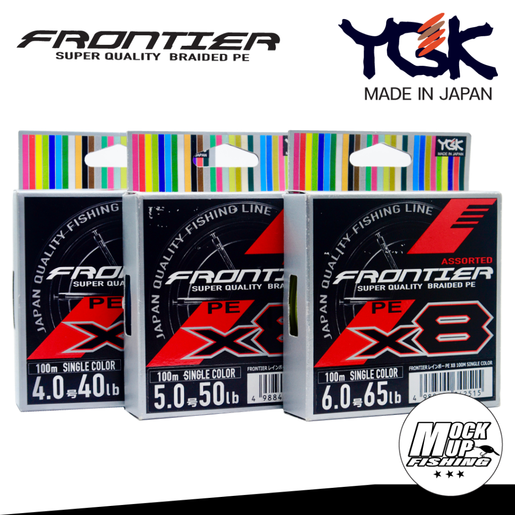 สาย PE YGK FRONTIER X8 -Single Color-