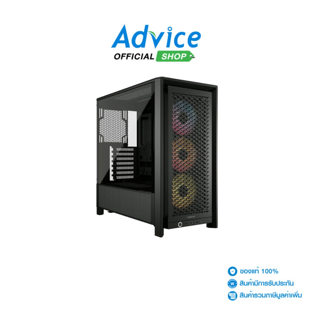Corsair E-ATX CASE (เคสคอมพิวเตอร์) (NP) FRAME 4000D AIRFLOW RS120 ARGB BLACK - A0168596