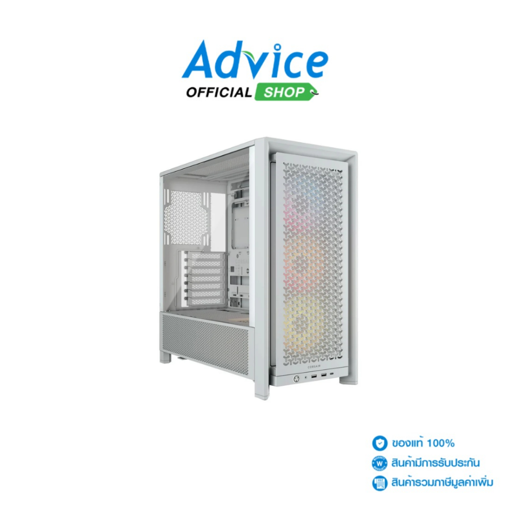 Corsair E-ATX CASE (NP) FRAME 4000D AIRFLOW RS120 ARGB WHITE - A0168593