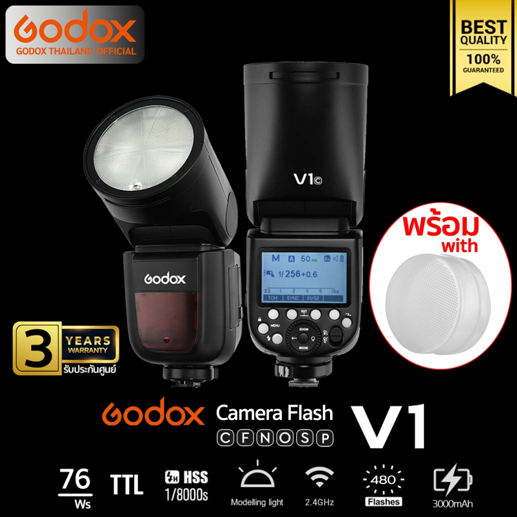 Godox Flash V1 - TTL HSS 3000mAh - รับประกันศูนย์ Godox Thailand 3ปี