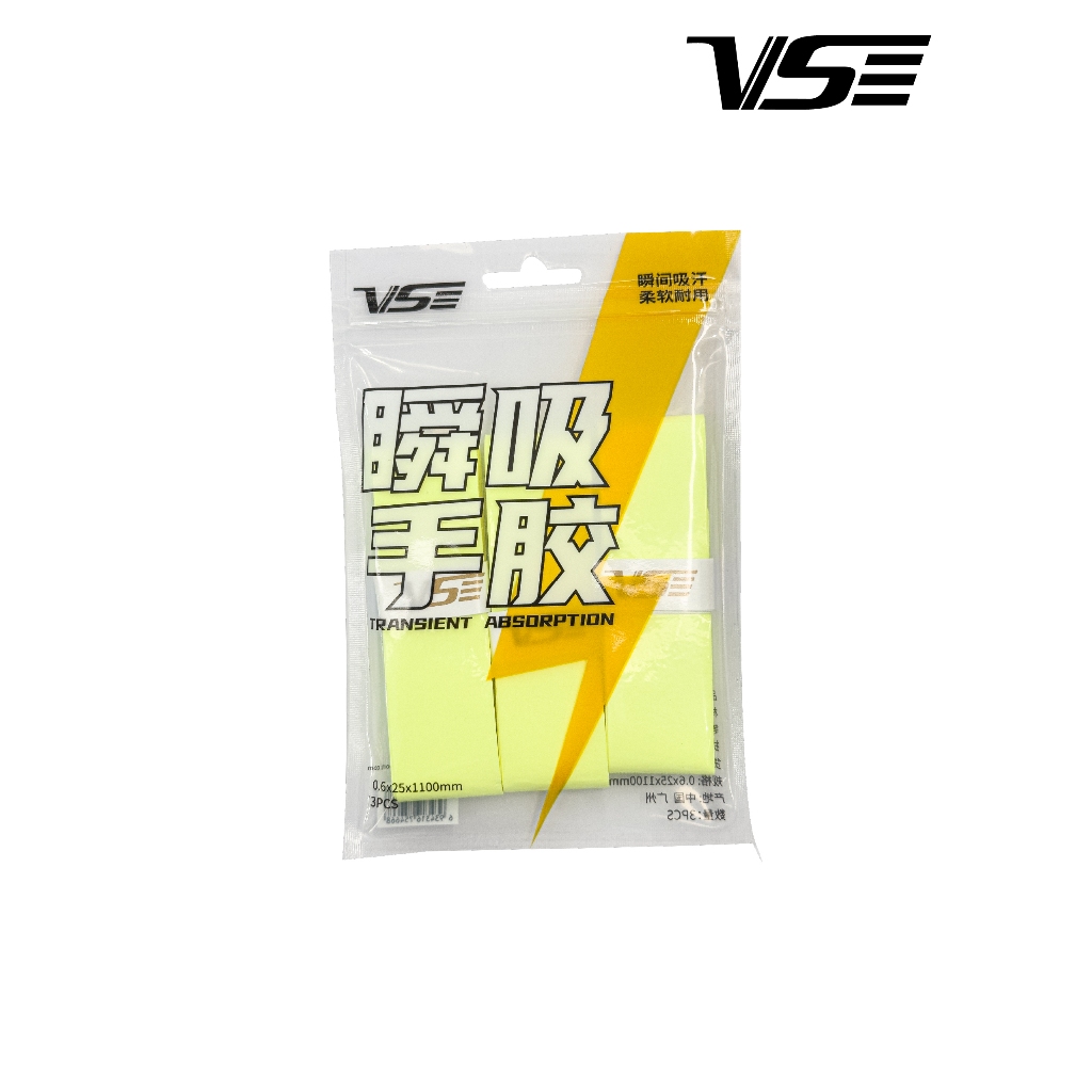 VS กริปพันด้ามไม้แบดมินตัน รุ่น VG666