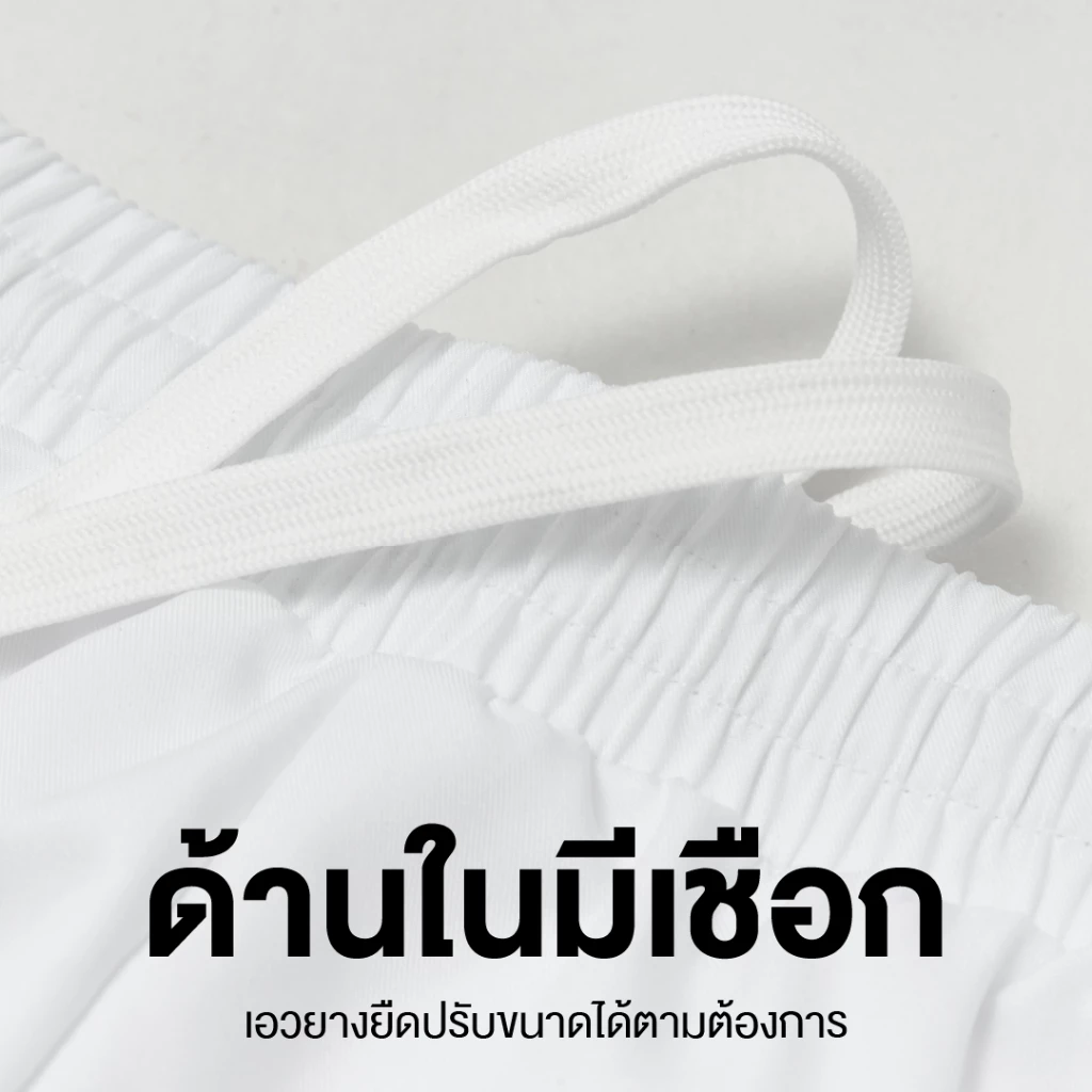 Yuedpao Sportswear - Running Shorts 2025 กางเกงออกกำลังกายขาสั้น กางเกงวิ่ง 2in1 มีซับใน พร้อมกระเป๋าด้านข้าง (5 สี) thumbnail 5