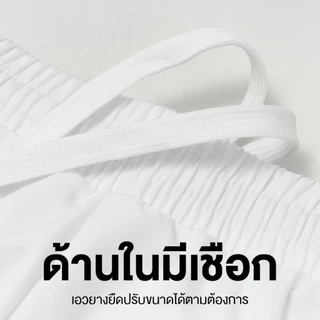 Yuedpao Sportswear - Running Shorts 2025 กางเกงออกกำลังกายขาสั้น กางเกงวิ่ง 2in1 มีซับใน พร้อมกระเป๋าด้านข้าง (5 สี)