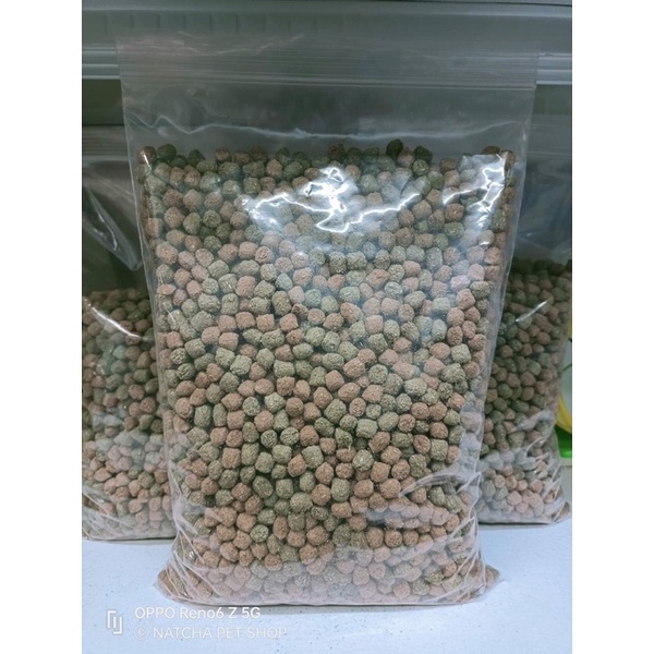 GANZHU อาหารเต่าบก กันจู 1 kg. แบบแบ่งขาย