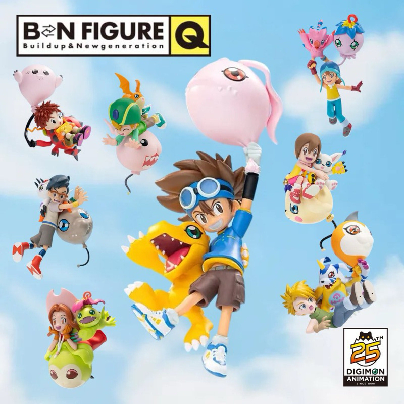 BN Figure Q Digimon Adventure 25th ดิจิม่อน ของแท้ สินค้าพร้อมส่ง