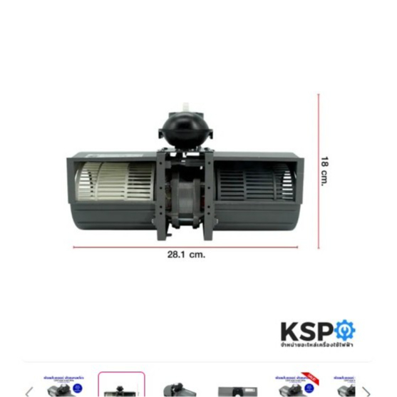 รูปภาพ 2