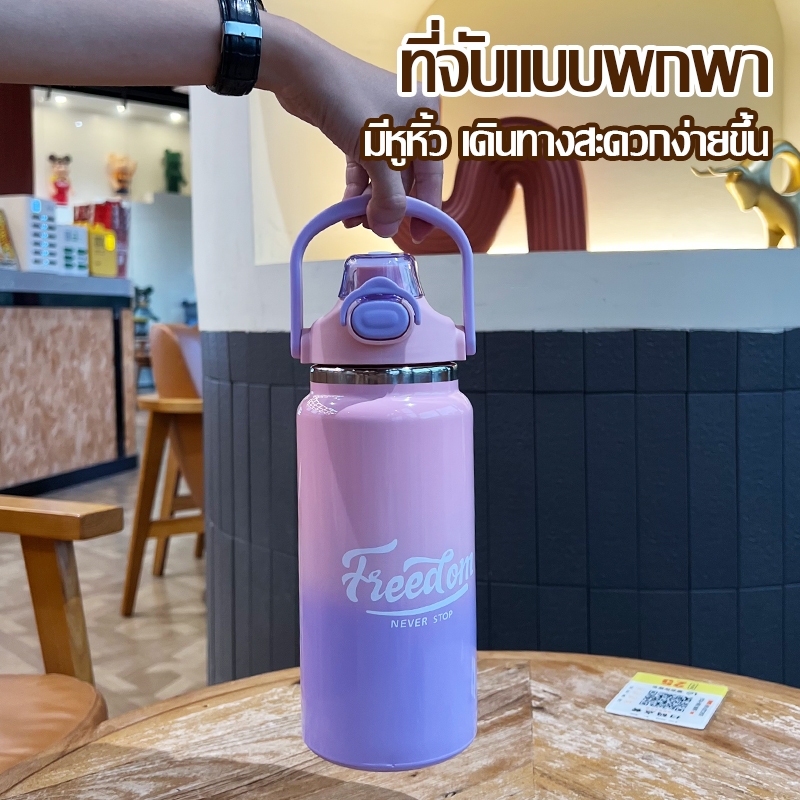 แก้วแช่เย็น แก้วน้ำสแตนเลส316 ขวดน้ำแก้วเก็บความเย็น แก้วเก็บความเย็น  กระติกเก็บความเย็น เก็บความร้อน-เย็นได้นาน -181 - รูปที่ 4