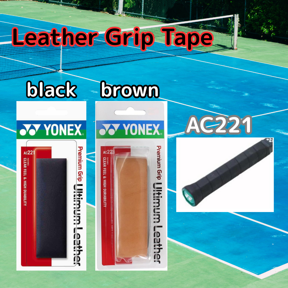 YONEX Tennis Premium Replacement Grip Ultimax Leather AC221