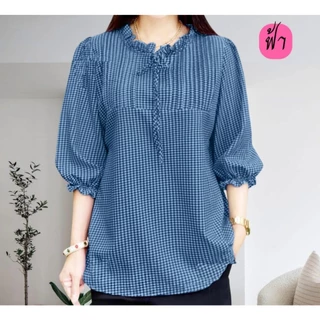 เสื้อไหมอิตาลี่ ลายสก็อต ใส่สบาย ตัดเย็บโดยช่างไทย
