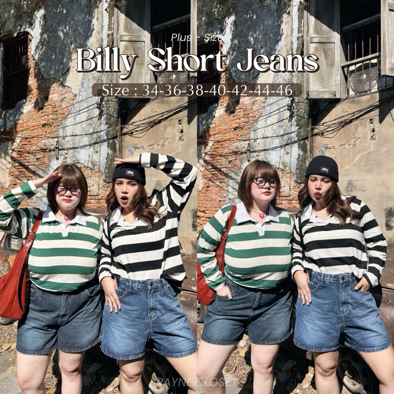 Billy Short Jeans - กางเกงยีนส์ขาสั้นสาวอวบ (Plus-Size)