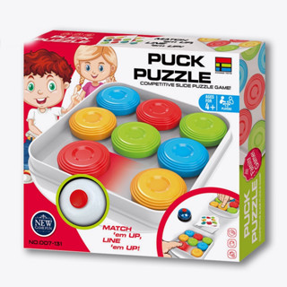 Quick Pucks, Pattern Matching On-The-Go Puzzle Game, for Adu…