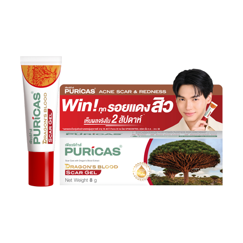 PURICAS Dragon's Blood Scar Gel 20 g