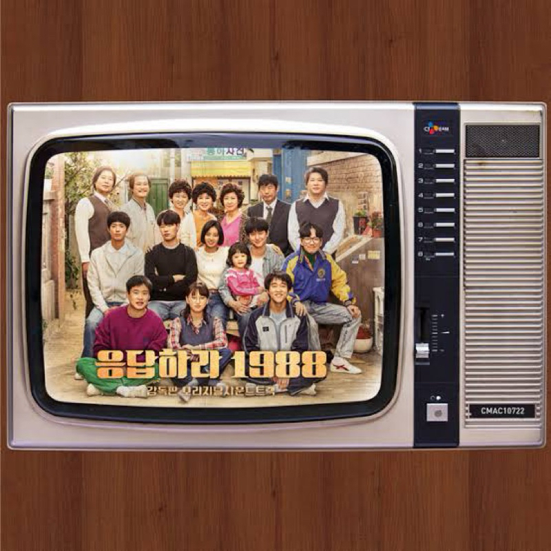 อัลบั้ม Reply 1988 Director’s Cut OST.
