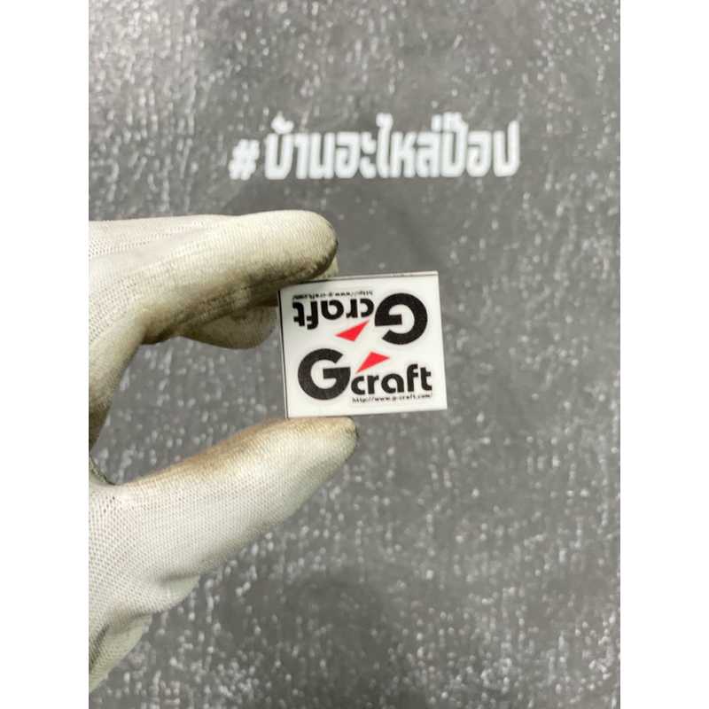 สติ๊กเกอร์ Gcraft ขนาด2.8