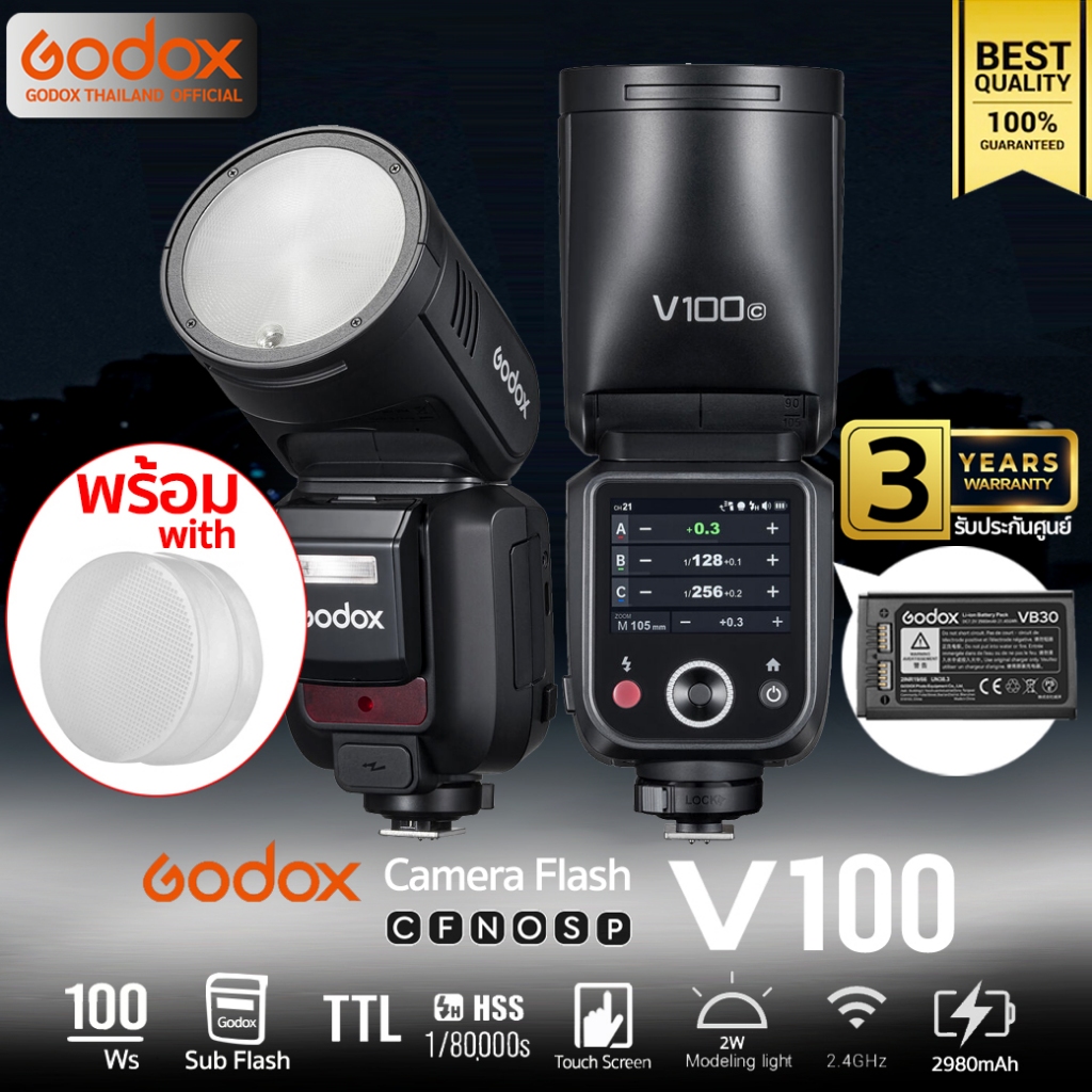 Godox Flash V100 -TTL HSS 1/80,000 2980mAh - รับประกันศูนย์ Godox Thailand 3ปี