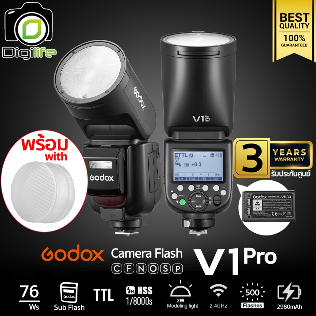 Godox Flash V1Pro -TTL HSS 2980mAh - รับประกันศูนย์ Godox Thailand 3ปี / Digilife Thailand