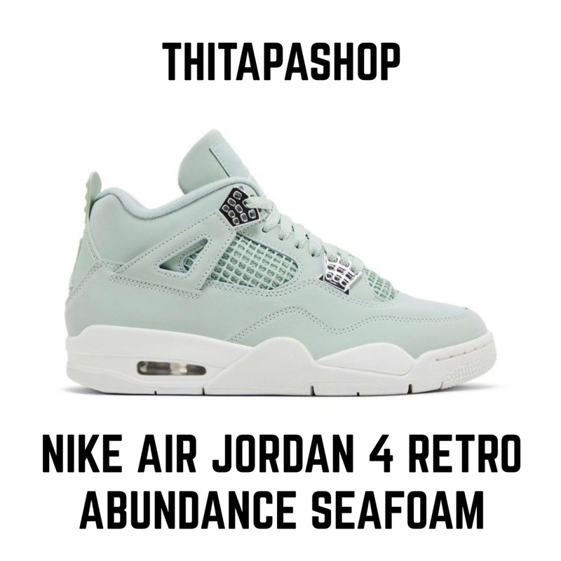 NIKE AIR JORDAN 4 RETRO ABUNDANCE SEAFOAM