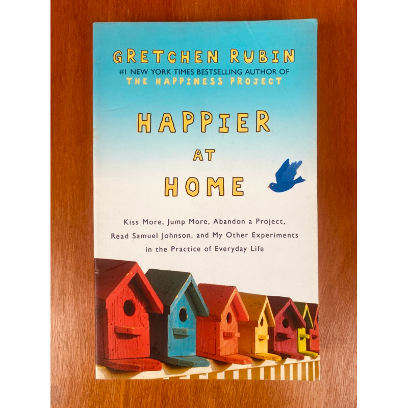 HAPPIER AT HOME (น1092)