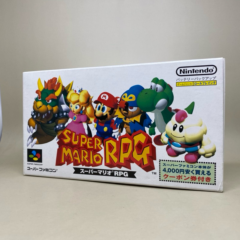Super Mario RPG (SFC) w/box | ตลับเกมส์แท้ครบกล่อง Nintendo Super Famicom Cartridge Original Japan |