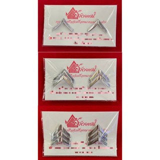 เครื่องหมาย ยศชุดอ่อนพันจ่าอากาศตรี/โท/เอก จากอัศวอาสน์