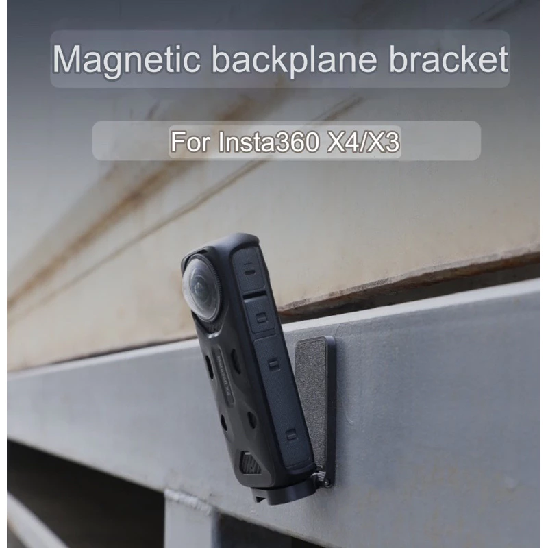 Magnetic Bracket Base for Insta360 X5 , X4 air, X4 , X3 ฐานดูดแม่เหล็ก ฐานตั้งโต๊ะ สำหรับ Insta360 X3 , X4 , X5 thumbnail 5