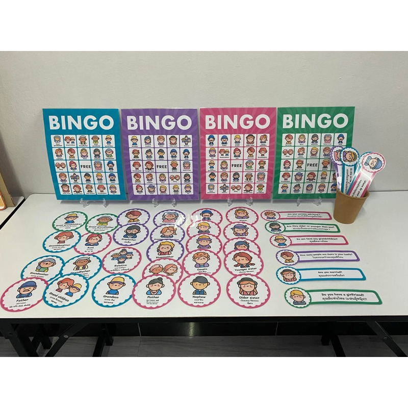 เกม Bingo Family Game