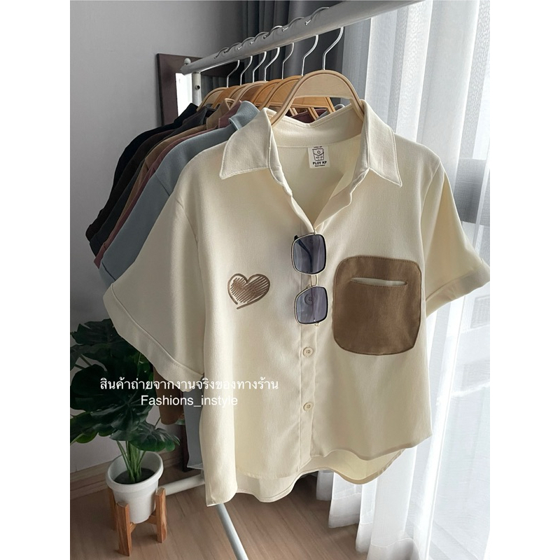 [อก 42] เสื้อเชิ๊ตผ้านุ่มปักลายหัวใจและนก (IB8)