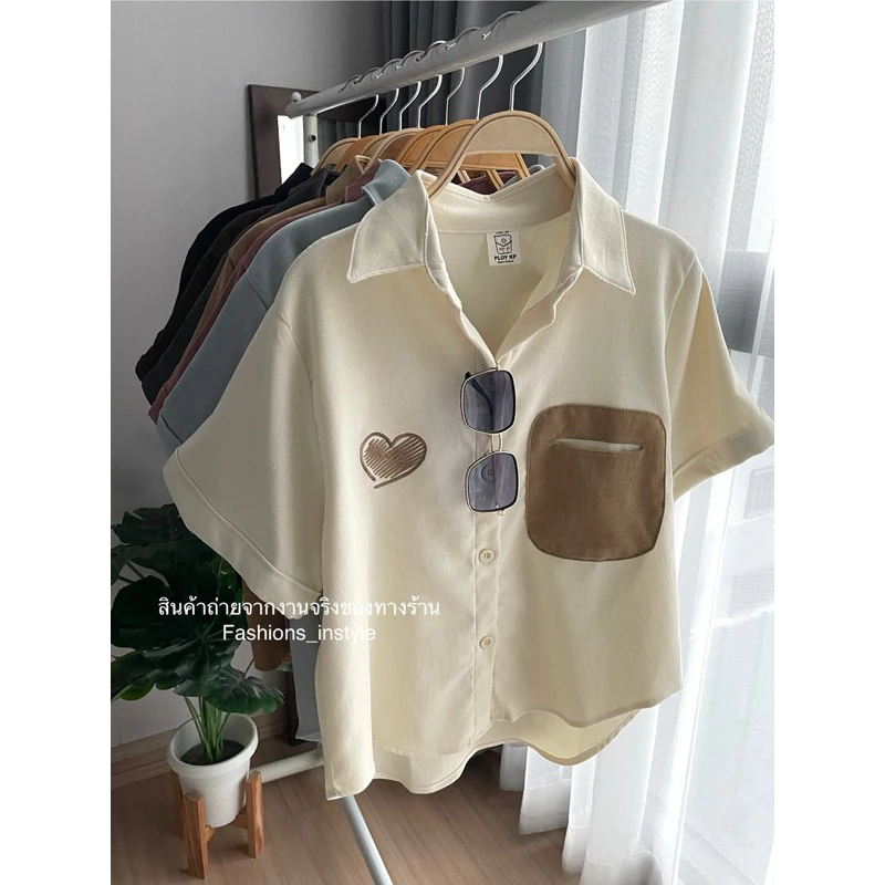 [อก 42] เสื้อเชิ๊ตผ้านุ่มปักลายหัวใจและนก (IB8)