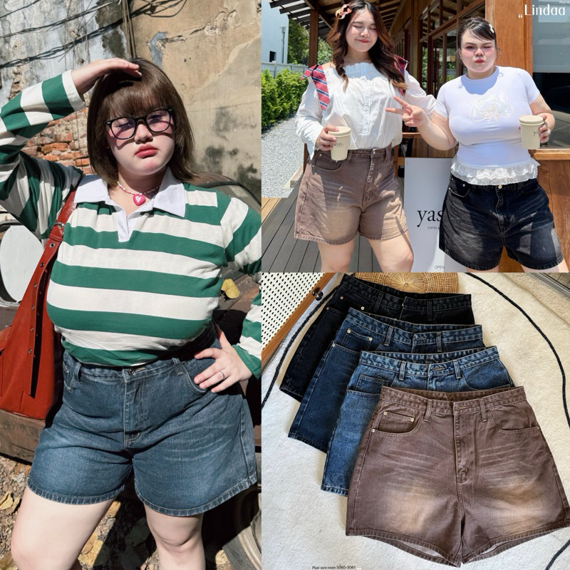 กางเกงยีนส์ขาสั้น กางเกงยีนส์สาวอวบ เอว34-46นิ้ว งานป้ายLinda plus กางเกงยีนส์ไซซ์ใหญ่