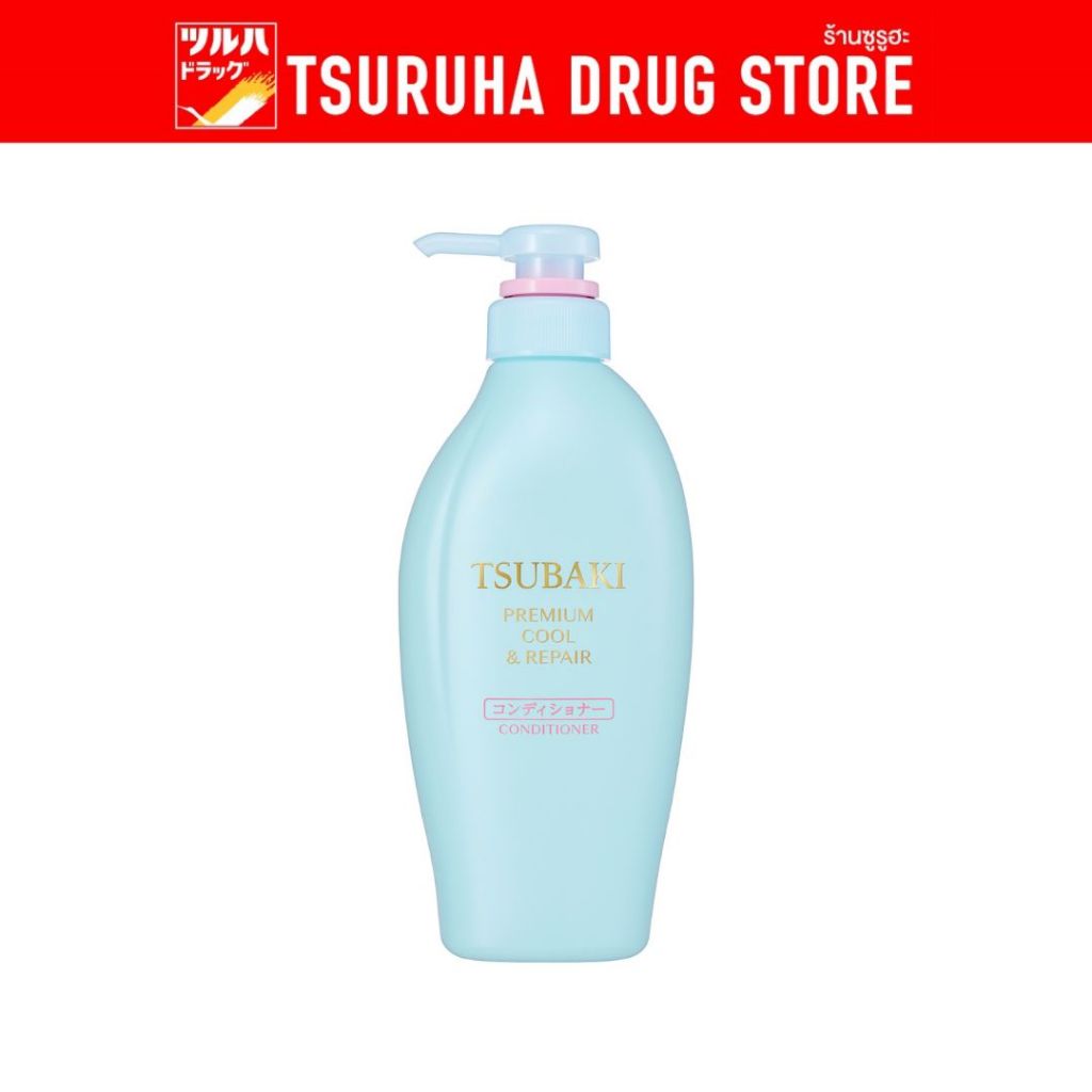 ซึบากิ พรีเมียม คูล แอนด์ รีแพร์ คอนดิชั่นเนอร์ 450มล. Tsubaki Premium Cool & Repair Conditioner 450ml.