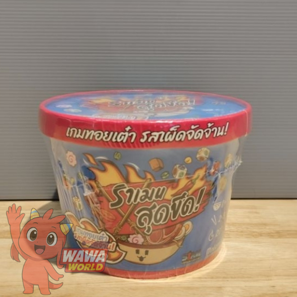 บอร์ดเกม Ramen Extreme (ราเมนสุดขีด) ( แปลไทย )