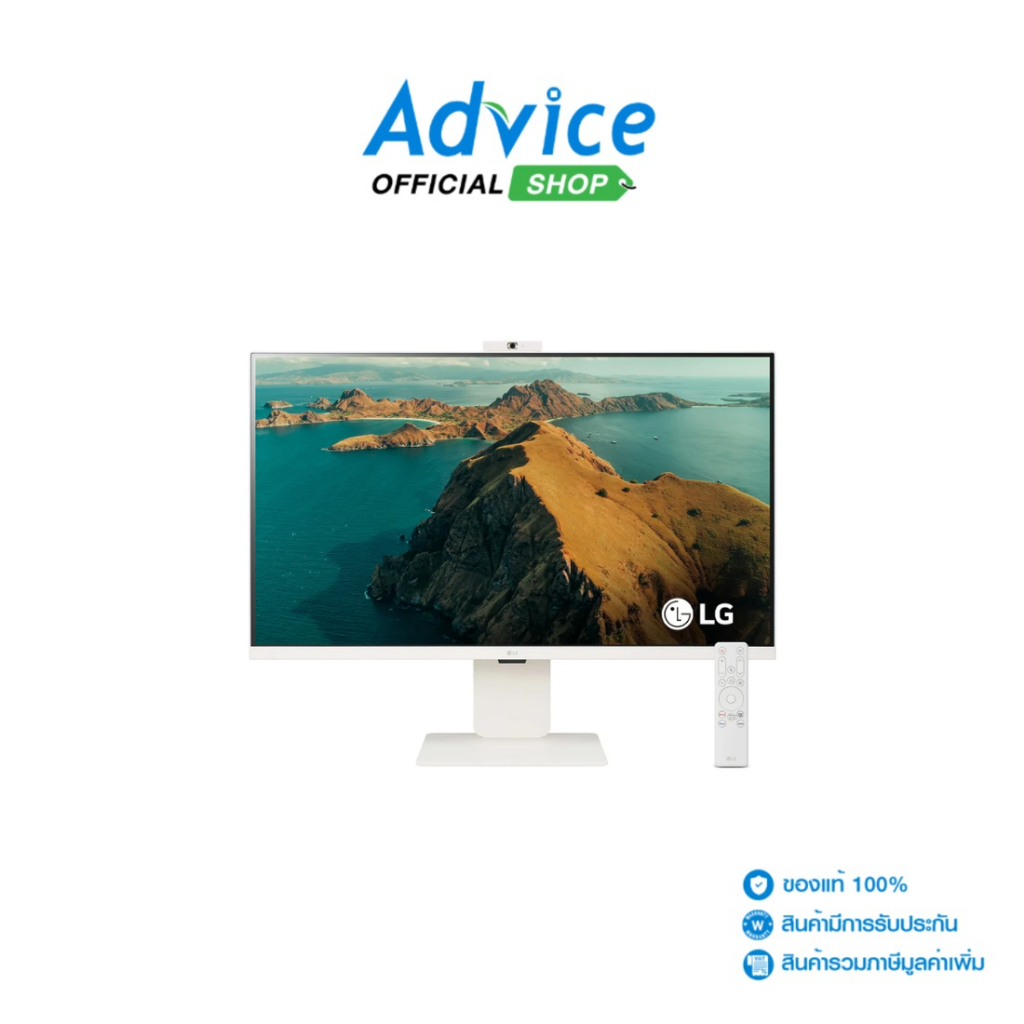 LG SMART MONITOR (จอคอม) 31.5'' 32SR85U-W (IPS, HDMI, USB-C) 4K 60Hz - A0169164