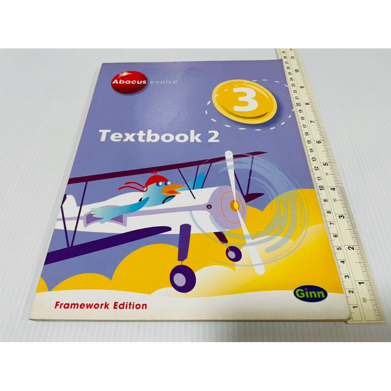 ตำหนิปก ด้านในสภาพดี Abacus Evolve Textbook Grade 3 for Mathematics หนังสือแบบเรียนภาษาอังกฤษ คณิตศา