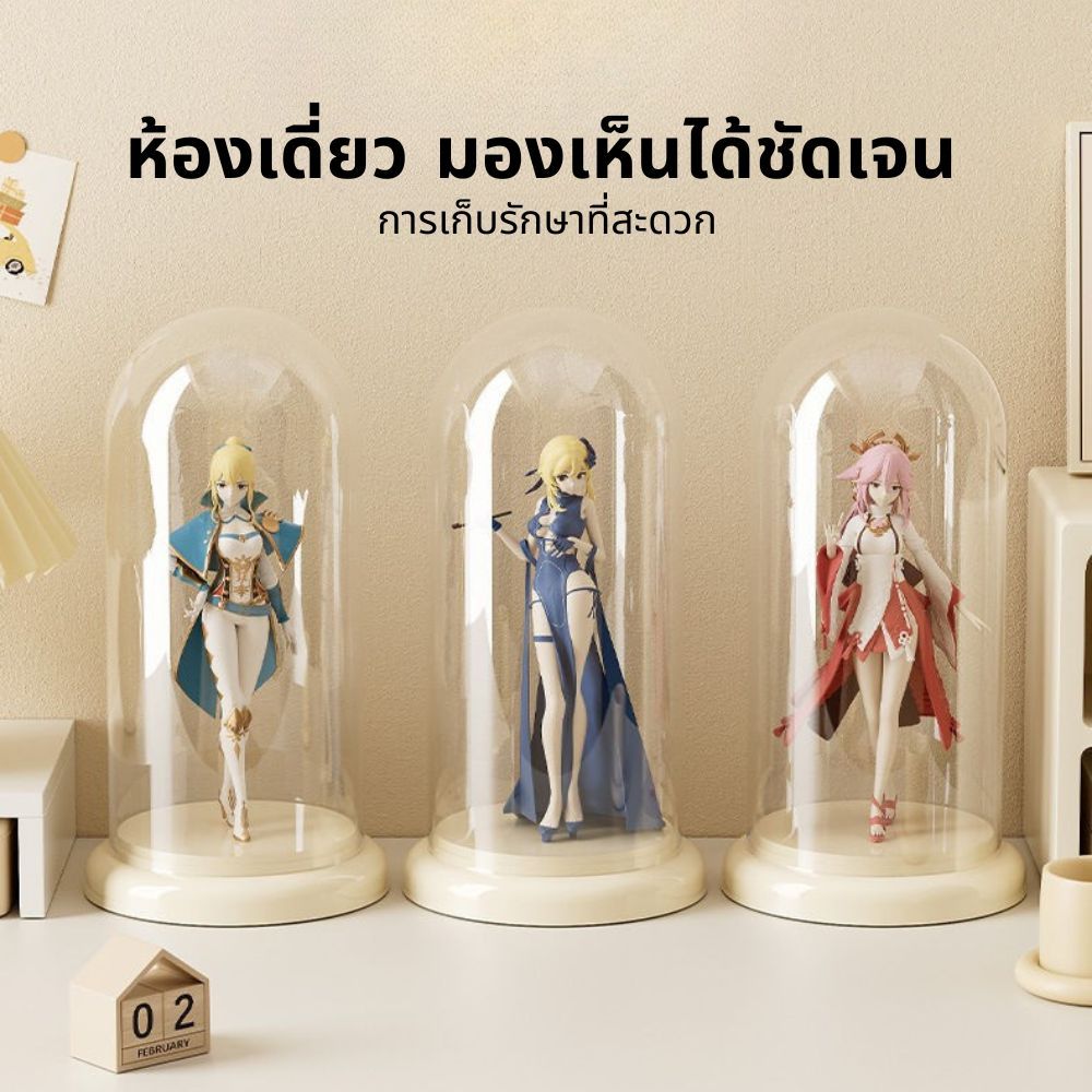 ถังโชว์ตุ๊กตาแบบใหม่ กล่องโชว์โมเดล ตู้โชว์ตุ๊กตา ป้องกันฝุ่น กันน้ำ กแต่งบ้าน