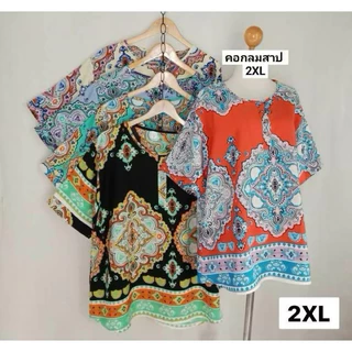 เสื้อไหมอิตาลีสาวอวบ เสื้อคุณแม่ อกประมาน 46 นิ้ว