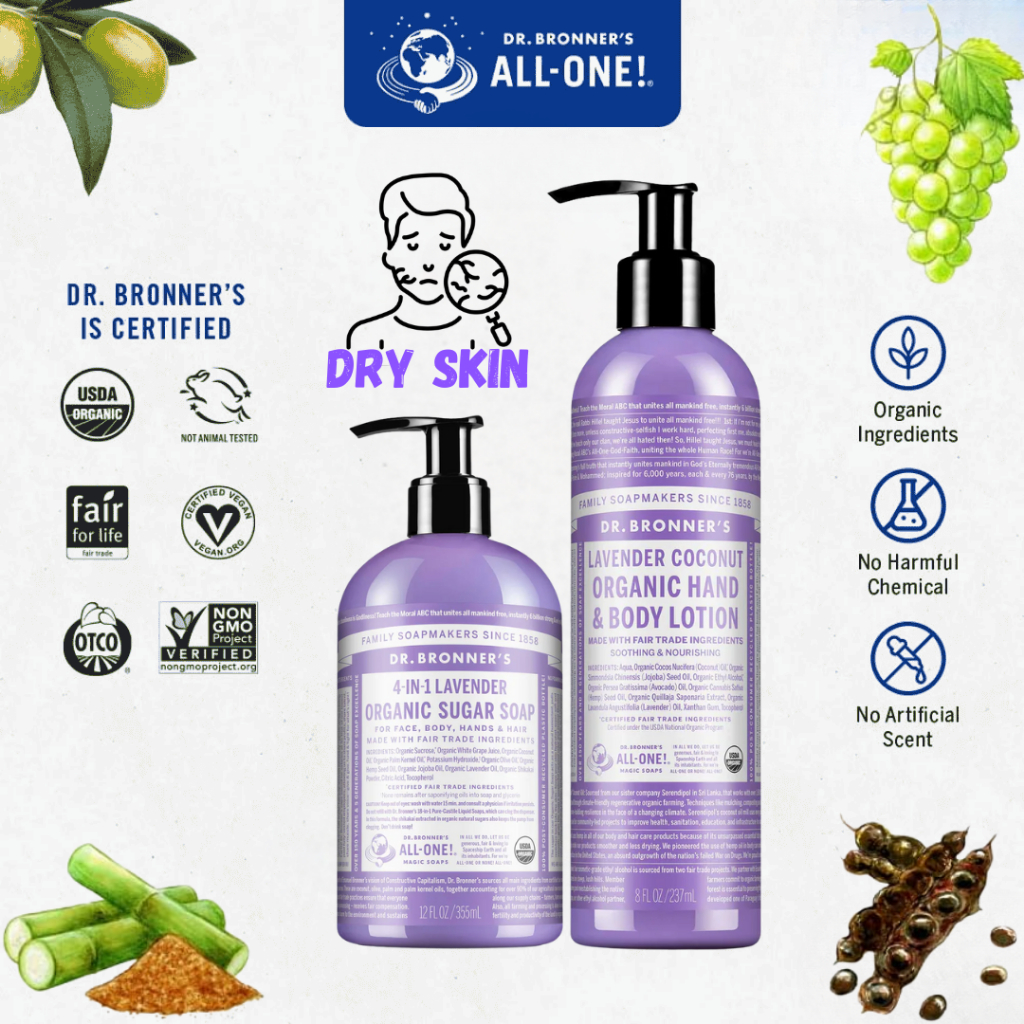 สำหรับผิวแห้งมาก Organic Sugar soap + Organic Lavender Lotion