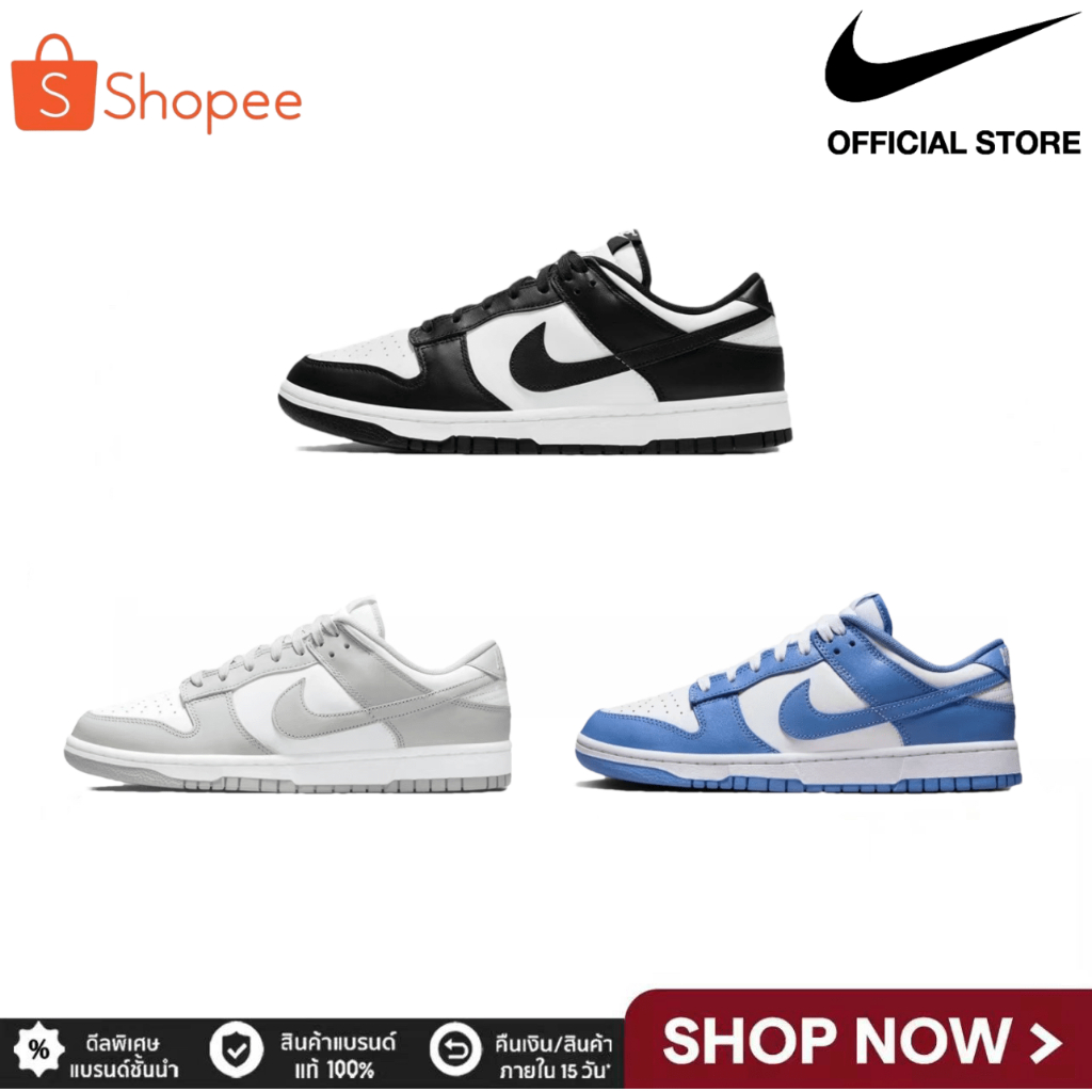🎉ของแท้ 100%🎁🐼DUNK LOW  " PANDA "   รองเท้าผ้าใบสำหรับผู้ชายและผู้หญิง