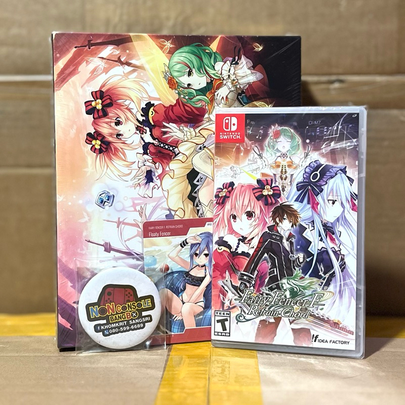 FAIRY FENCER F: REFRAIN CHORD [LIMITED EDITION] USA