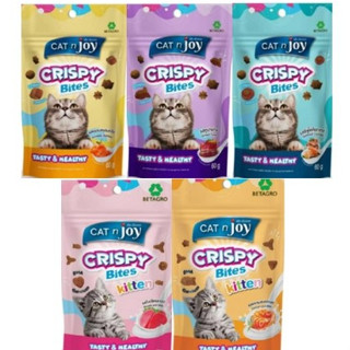 CAT n joy Crispy Bites ขนมแมวกรุบกรอบ หลากหลายรสชาติ ขนาด 60…