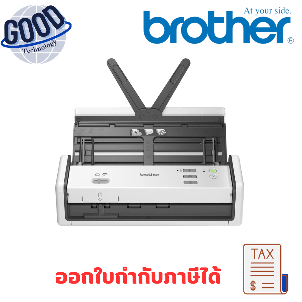 Brother เครื่องสแกนเอกสาร  ( รุ่น ADS-1300 )