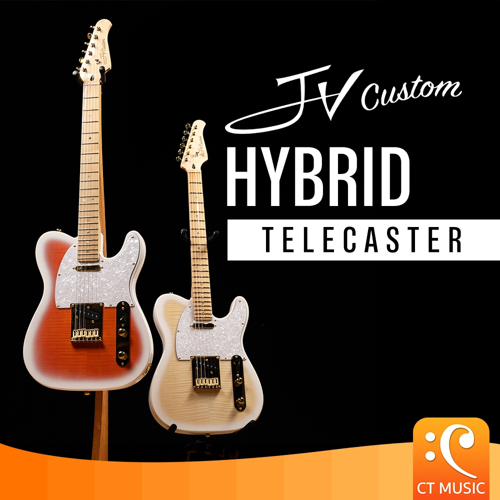 JV Custom Hybrid T Electric Guitar กีตาร์ไฟฟ้า JVCustom HybridT