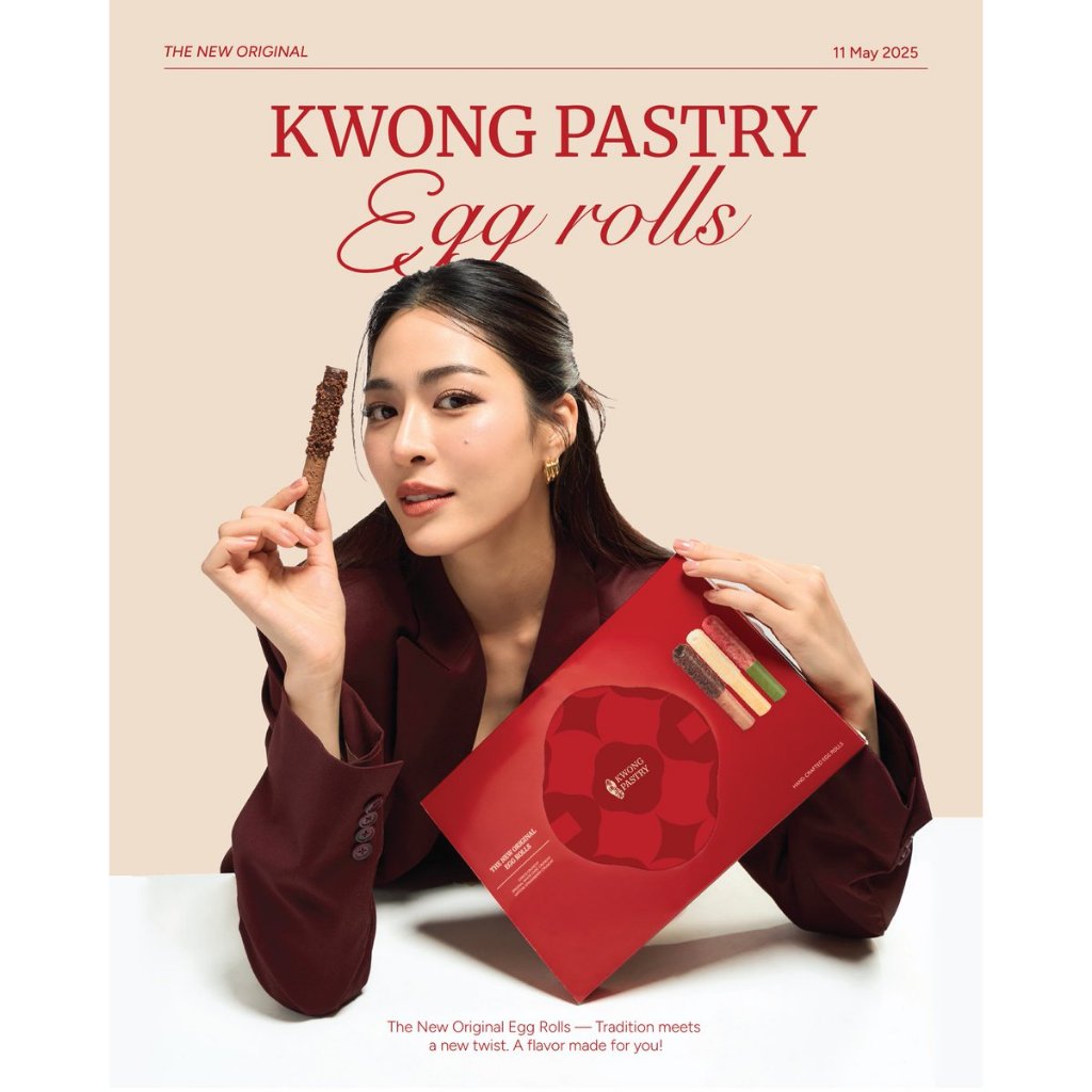 🚚（พร้อมส่ง）KWONG PASTRY THE NEW ORIGINAL EGG ROLLS #linglingkwong #หลิงหลิง #หลิงหลิงคอง