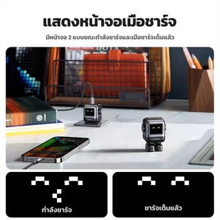 UGREEN 30W RoboGaN Charger USB C Mini Robot Nexode GaN Fast Charger for iPhone17 16 15 14 Pro Max Macbook iPad ชาร์จเร็ว