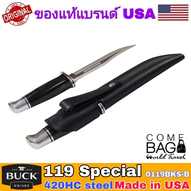 มีดBuck119 Special Black Phenolic (0119BKS-B) ใบมีดเหล็ก 420HC ยาว 6นิ้ว พร้อมปลอกหนังสีดำ ด้ามจับPhenolic  Made in USA ราคา ถูกที่สุด ดีลบีเคเค แกลเลอรีภาพที่ 7