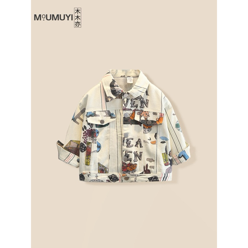 เสื้อแจ็กเก็ตยีนส์สีครีมเด็กผู้ชาย สินค้าพร้อมส่ง