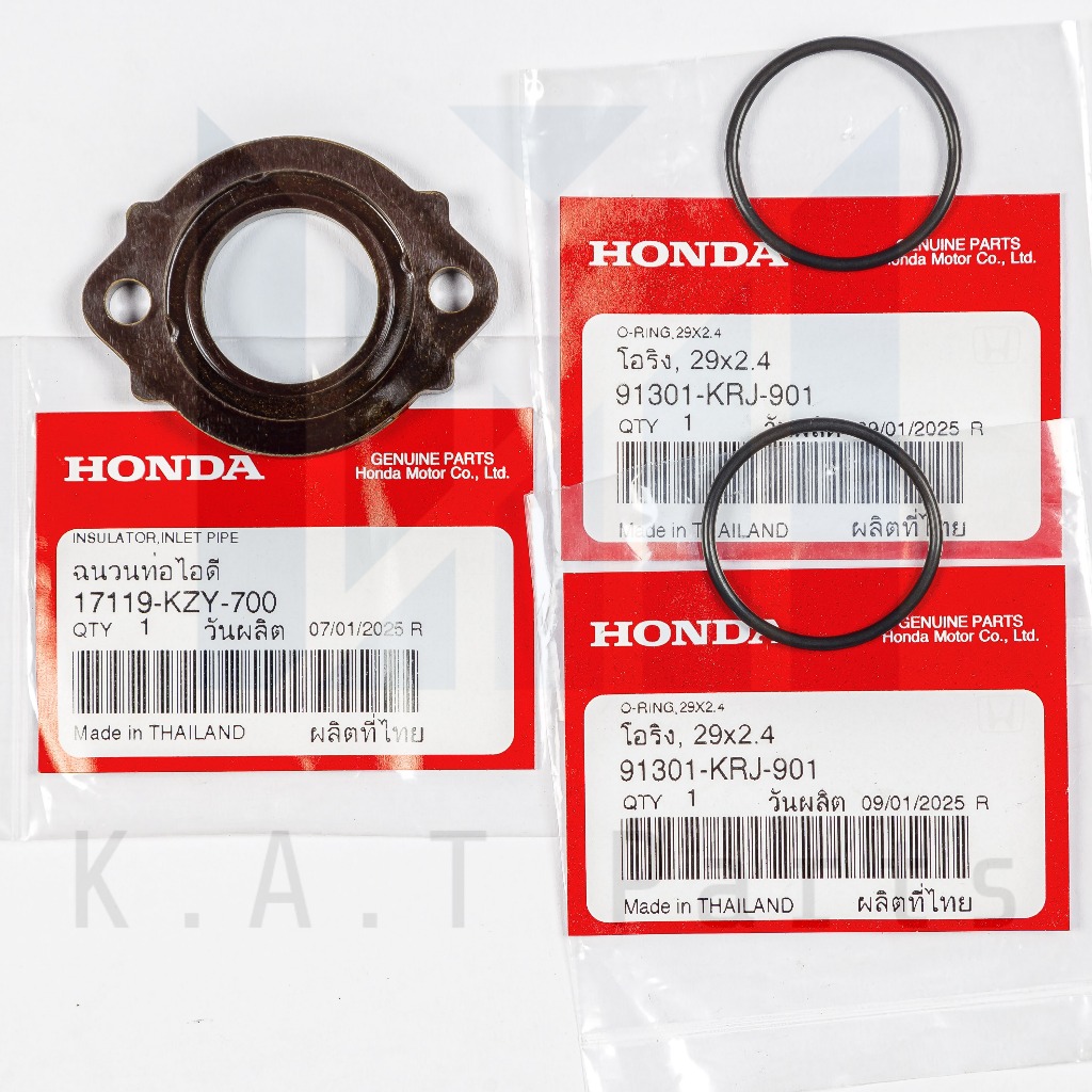 ฉนวนท่อไอดี PCX150 แท้ศูนย์ (17119-KZY-700)